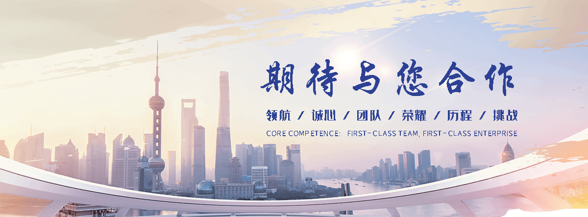 鹰潭波形护栏厂家哪家靠谱,靠谱的乡村道路防撞波形护栏哪家强